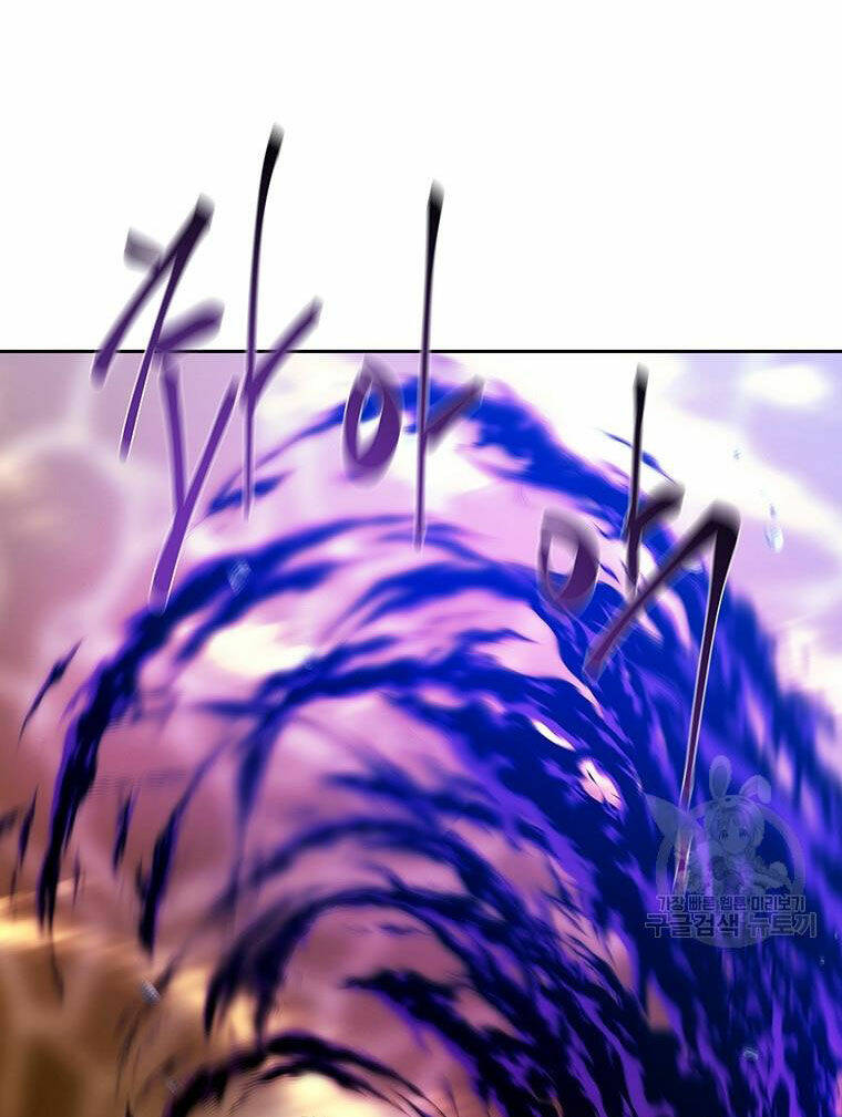 Ngũ Đại Đồ Đệ Của Charlotte Chapter 180.1 - Trang 2