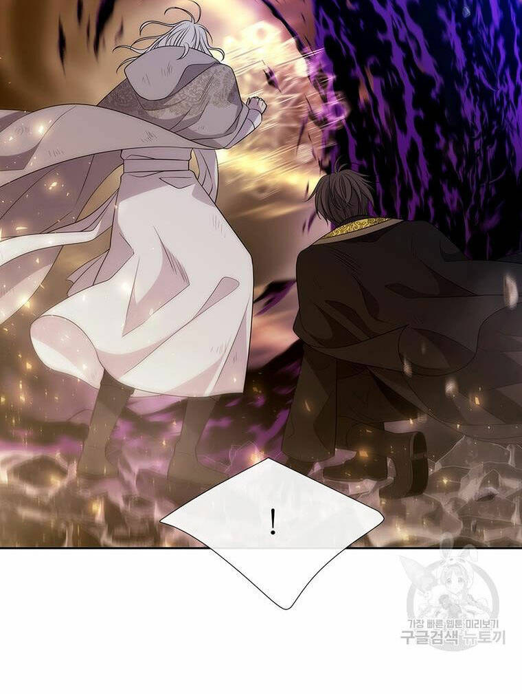 Ngũ Đại Đồ Đệ Của Charlotte Chapter 180.1 - Trang 2