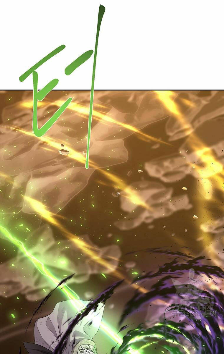 Ngũ Đại Đồ Đệ Của Charlotte Chapter 180.1 - Trang 2