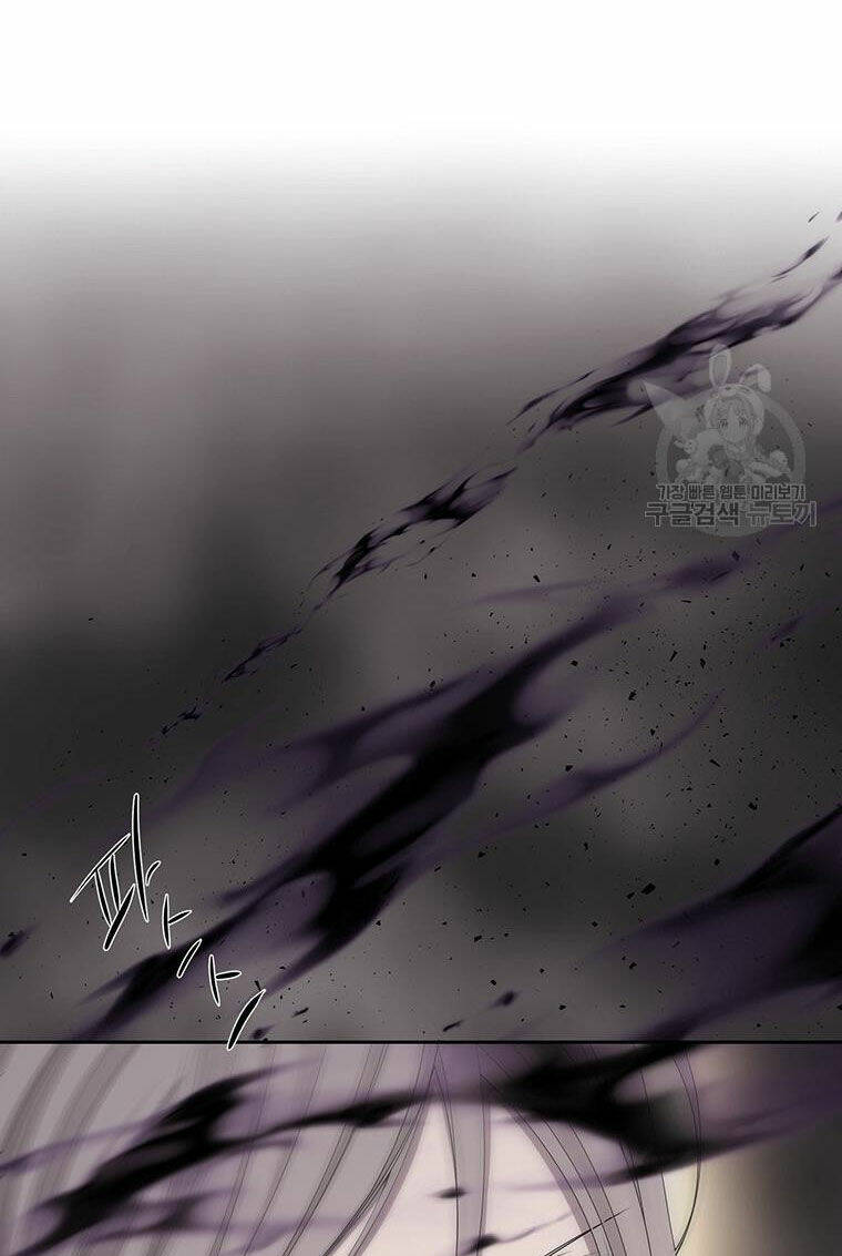 Ngũ Đại Đồ Đệ Của Charlotte Chapter 180.2 - Trang 2