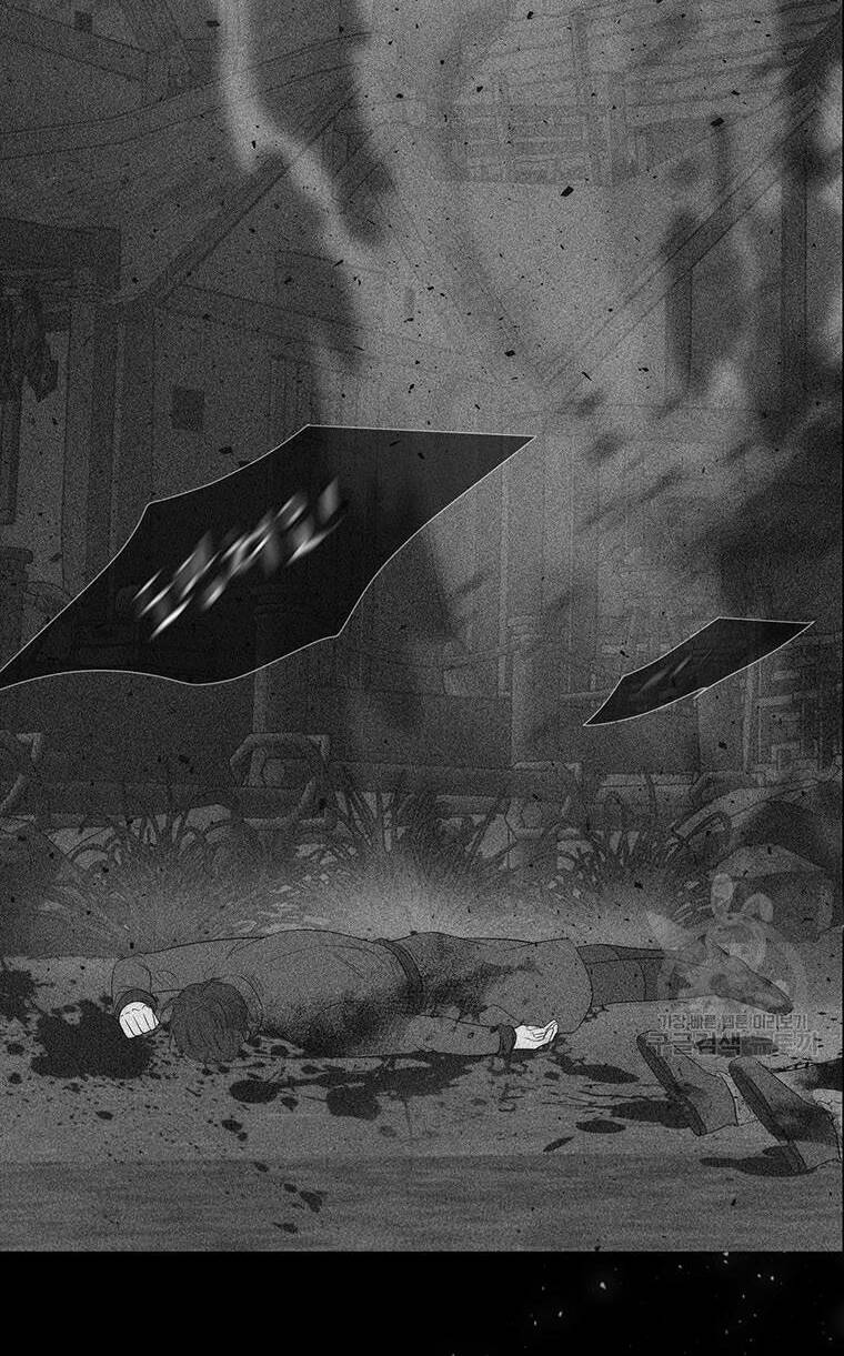 Ngũ Đại Đồ Đệ Của Charlotte Chapter 180.2 - Trang 2