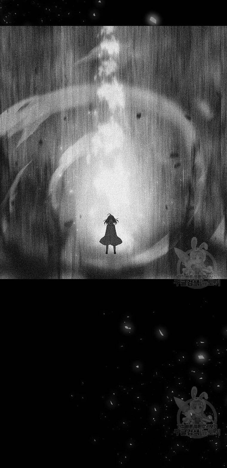 Ngũ Đại Đồ Đệ Của Charlotte Chapter 180.2 - Trang 2