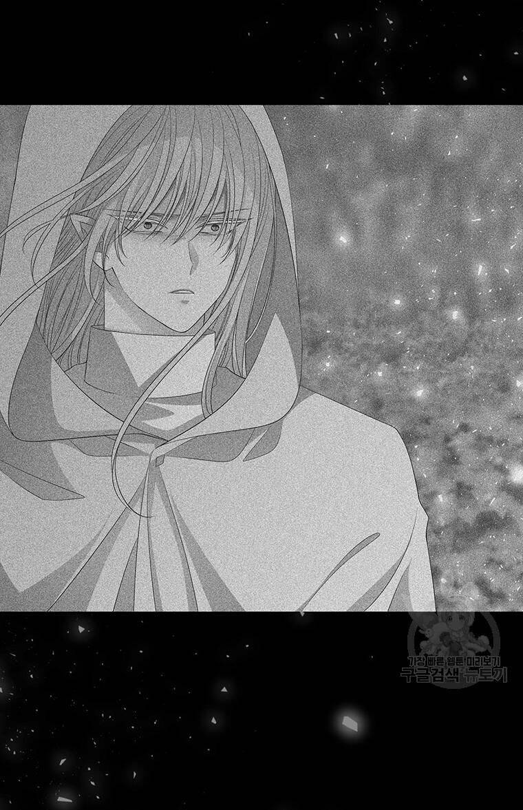 Ngũ Đại Đồ Đệ Của Charlotte Chapter 180.2 - Trang 2