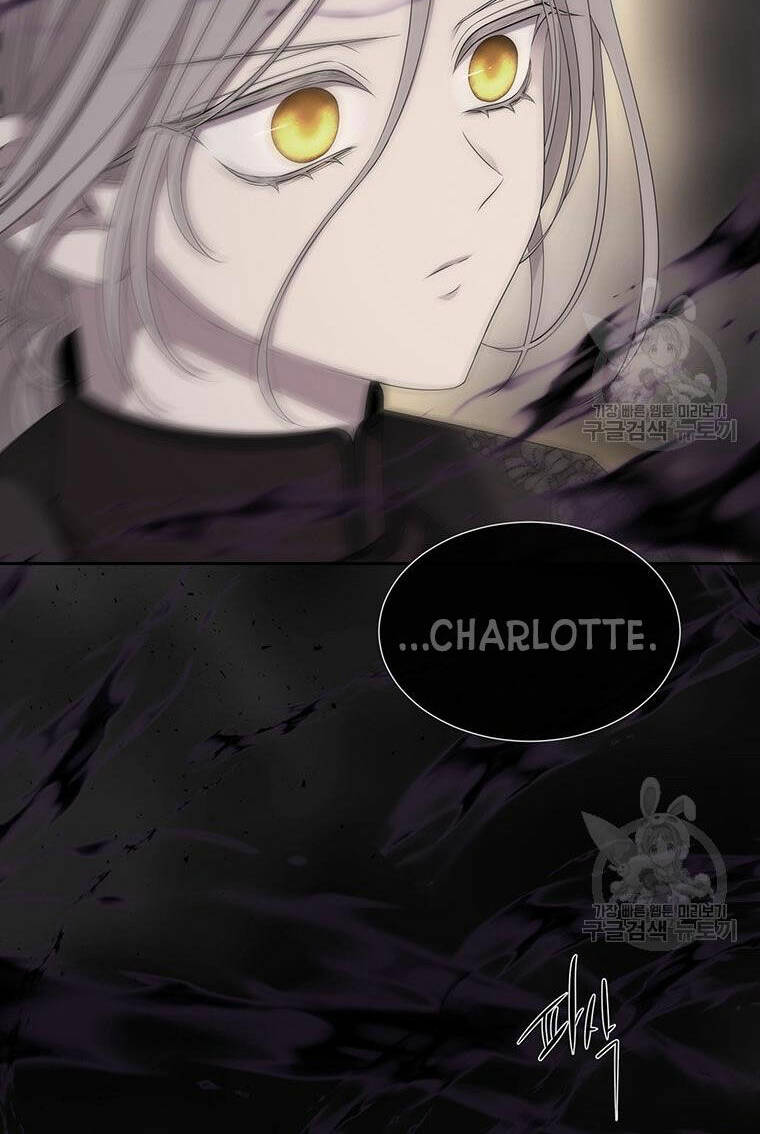 Ngũ Đại Đồ Đệ Của Charlotte Chapter 180.2 - Trang 2