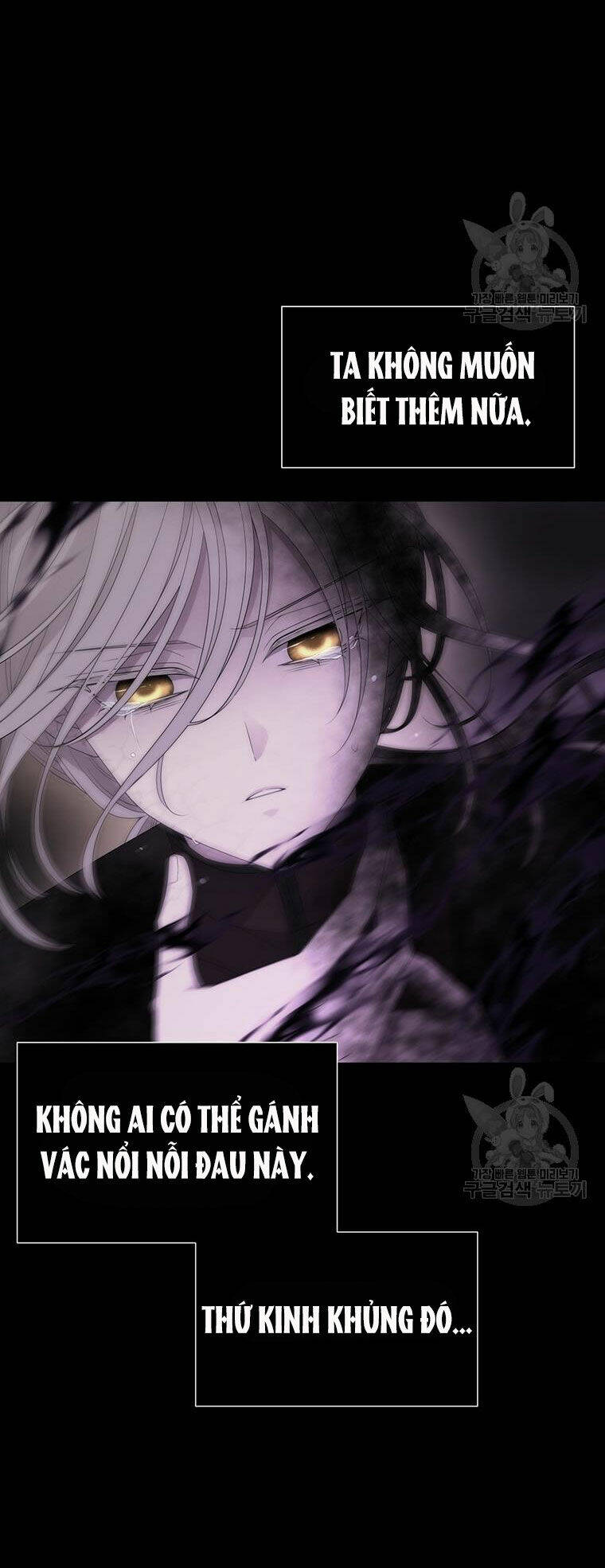 Ngũ Đại Đồ Đệ Của Charlotte Chapter 180.2 - Trang 2