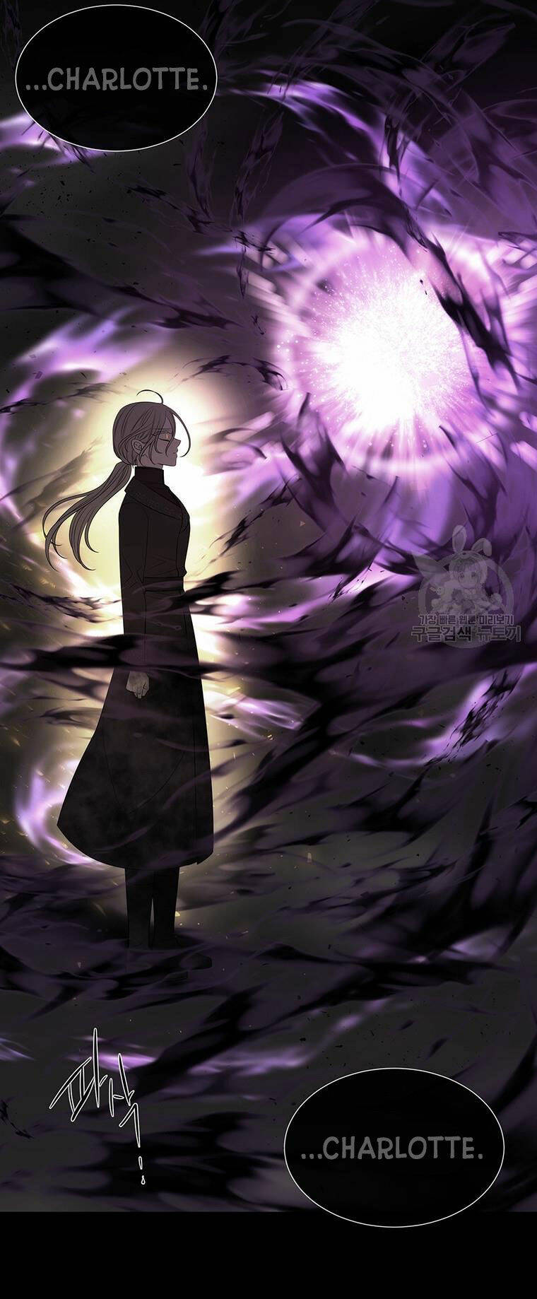 Ngũ Đại Đồ Đệ Của Charlotte Chapter 180.2 - Trang 2