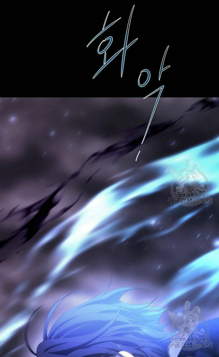 Ngũ Đại Đồ Đệ Của Charlotte Chapter 180.2 - Trang 2