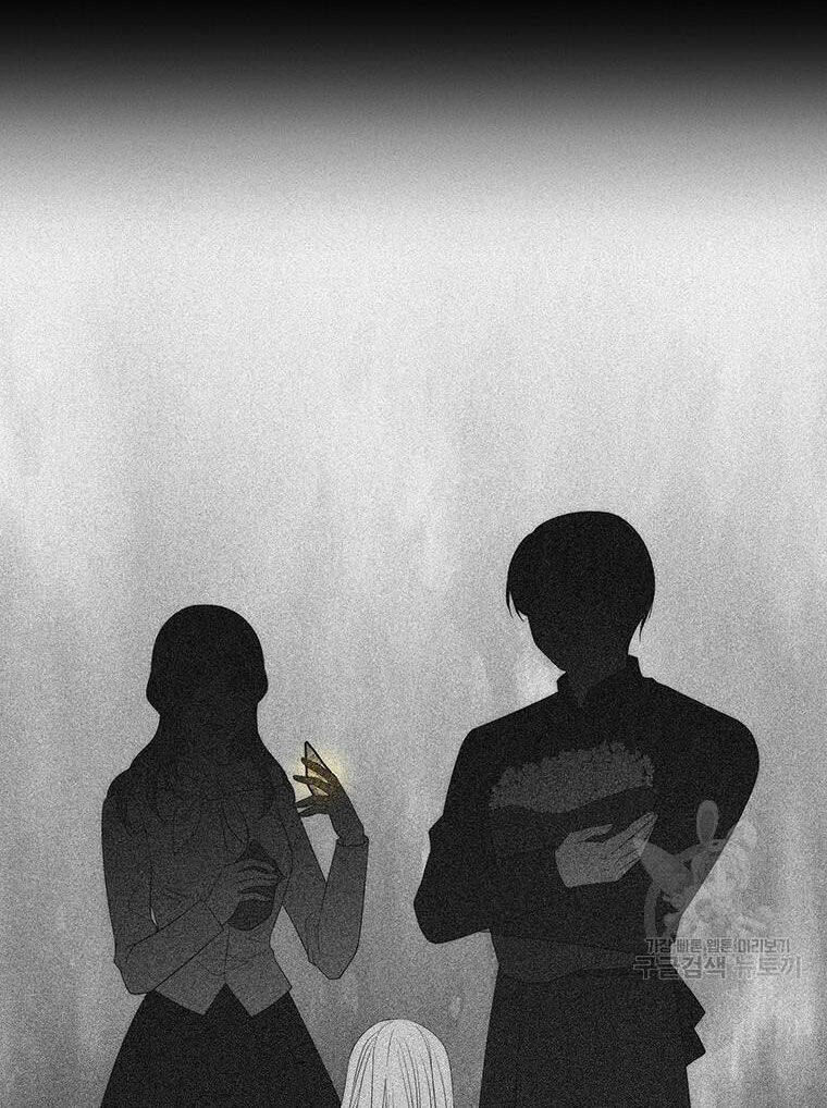 Ngũ Đại Đồ Đệ Của Charlotte Chapter 180.2 - Trang 2