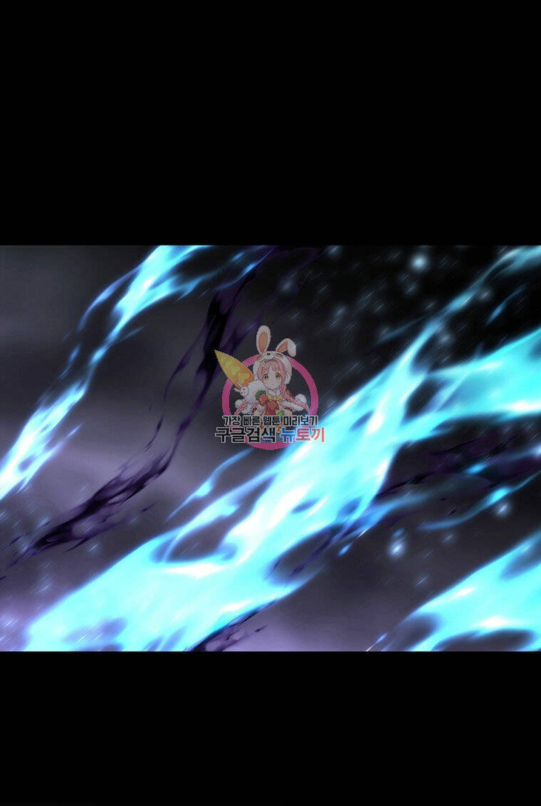 Ngũ Đại Đồ Đệ Của Charlotte Chapter 181.1 - Trang 2