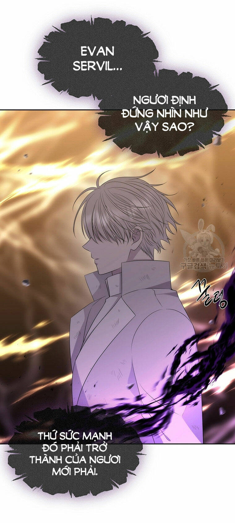 Ngũ Đại Đồ Đệ Của Charlotte Chapter 181.1 - Trang 2