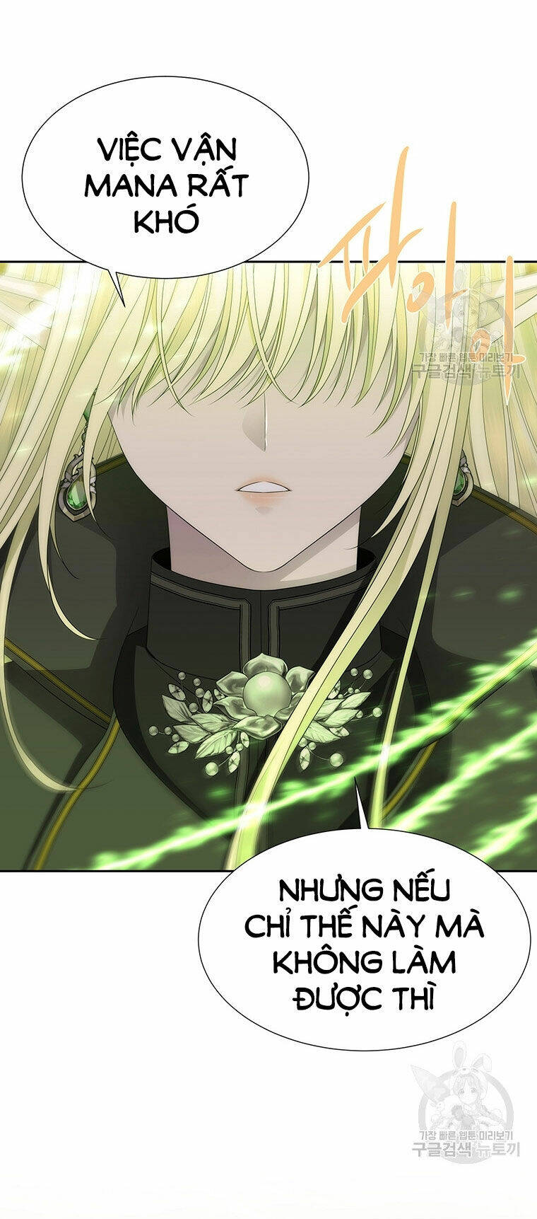 Ngũ Đại Đồ Đệ Của Charlotte Chapter 181.2 - Trang 2