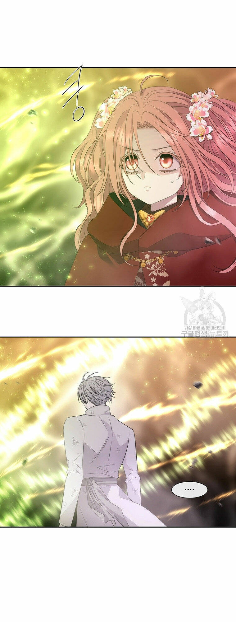 Ngũ Đại Đồ Đệ Của Charlotte Chapter 181.2 - Trang 2