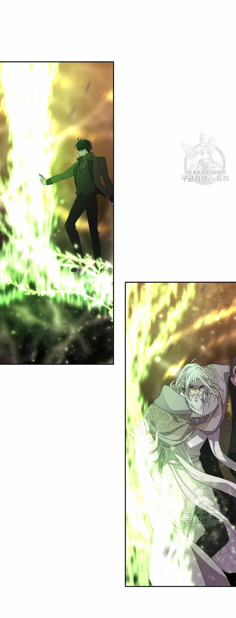 Ngũ Đại Đồ Đệ Của Charlotte Chapter 181.2 - Trang 2