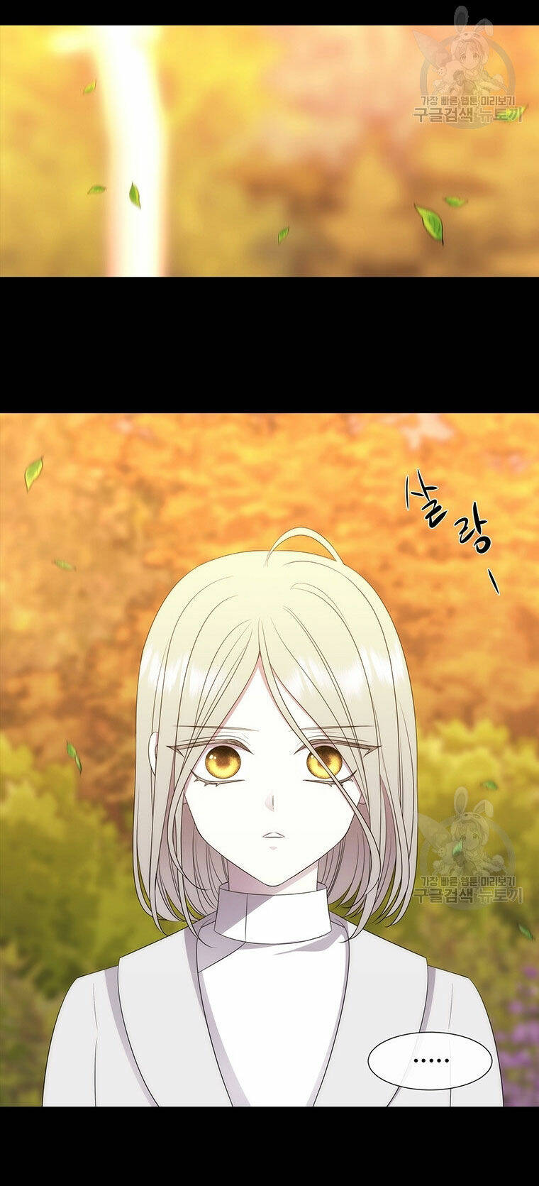 Ngũ Đại Đồ Đệ Của Charlotte Chapter 181.2 - Trang 2