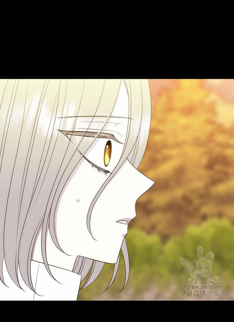 Ngũ Đại Đồ Đệ Của Charlotte Chapter 181.2 - Trang 2