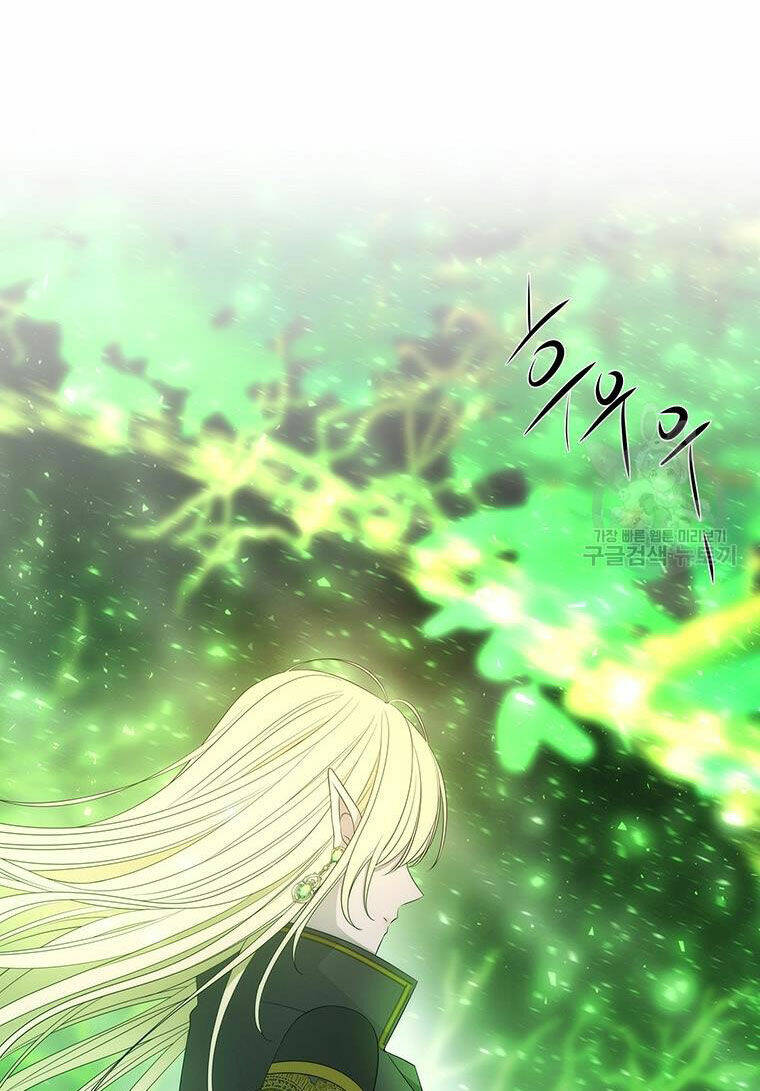 Ngũ Đại Đồ Đệ Của Charlotte Chapter 182.2 - Trang 2