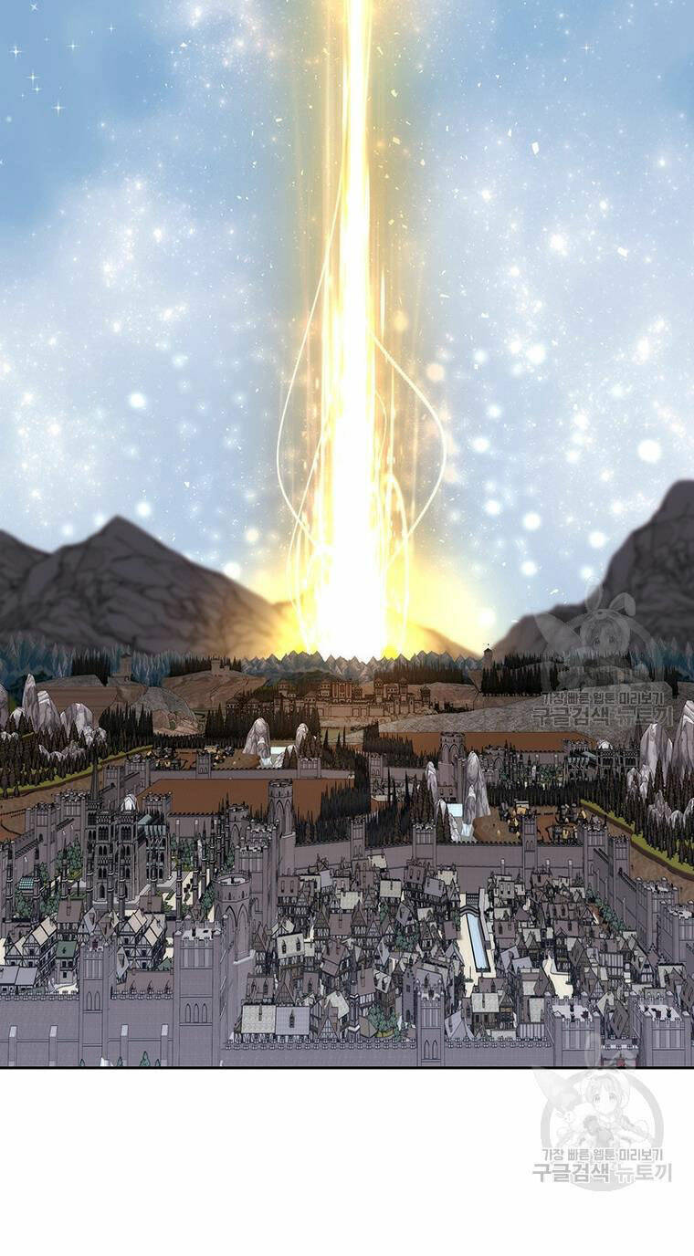 Ngũ Đại Đồ Đệ Của Charlotte Chapter 182.2 - Trang 2