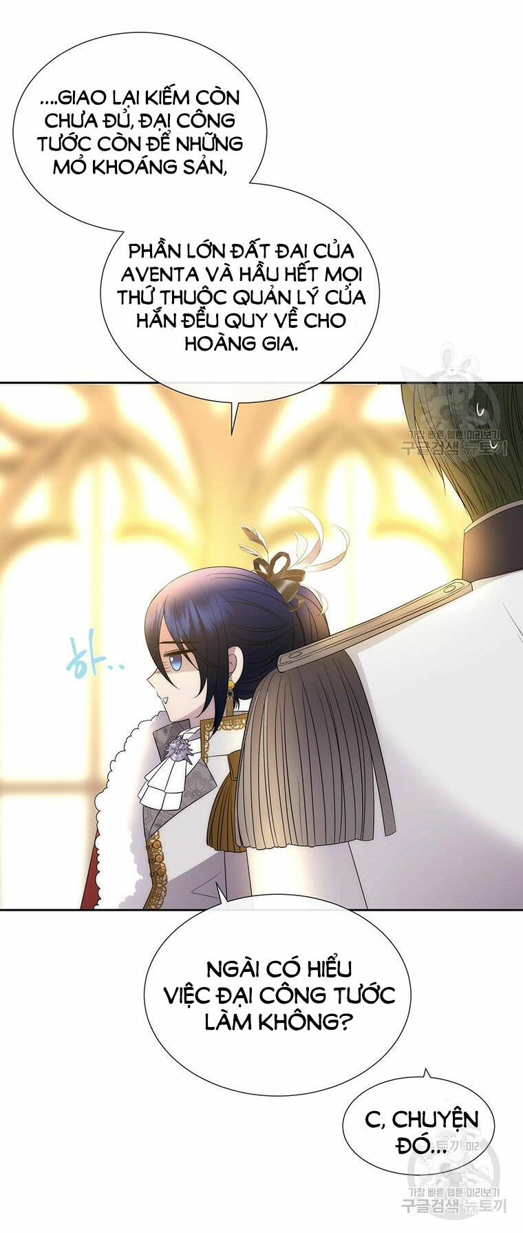 Ngũ Đại Đồ Đệ Của Charlotte Chapter 183.1 - Trang 2