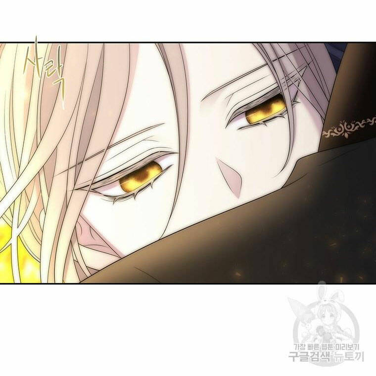 Ngũ Đại Đồ Đệ Của Charlotte Chapter 183.1 - Trang 2