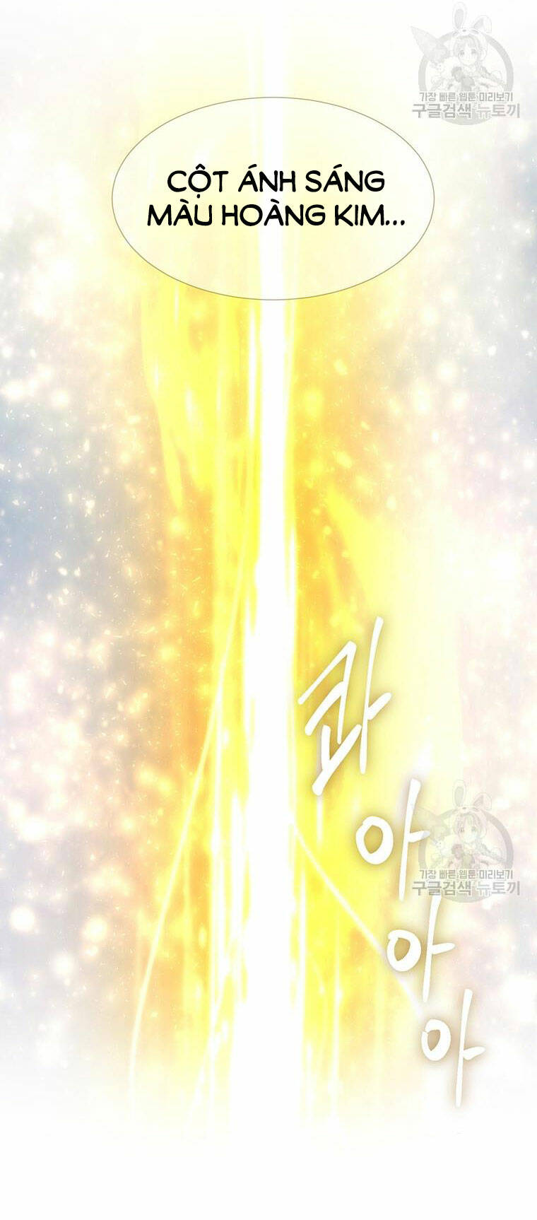 Ngũ Đại Đồ Đệ Của Charlotte Chapter 183.1 - Trang 2