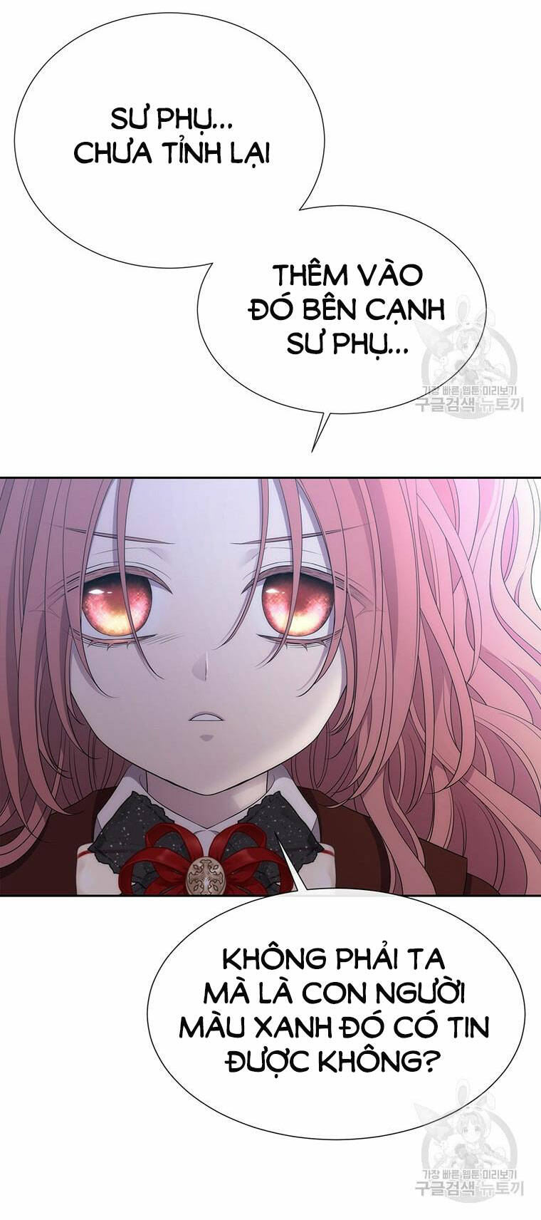 Ngũ Đại Đồ Đệ Của Charlotte Chapter 183.2 - Trang 2