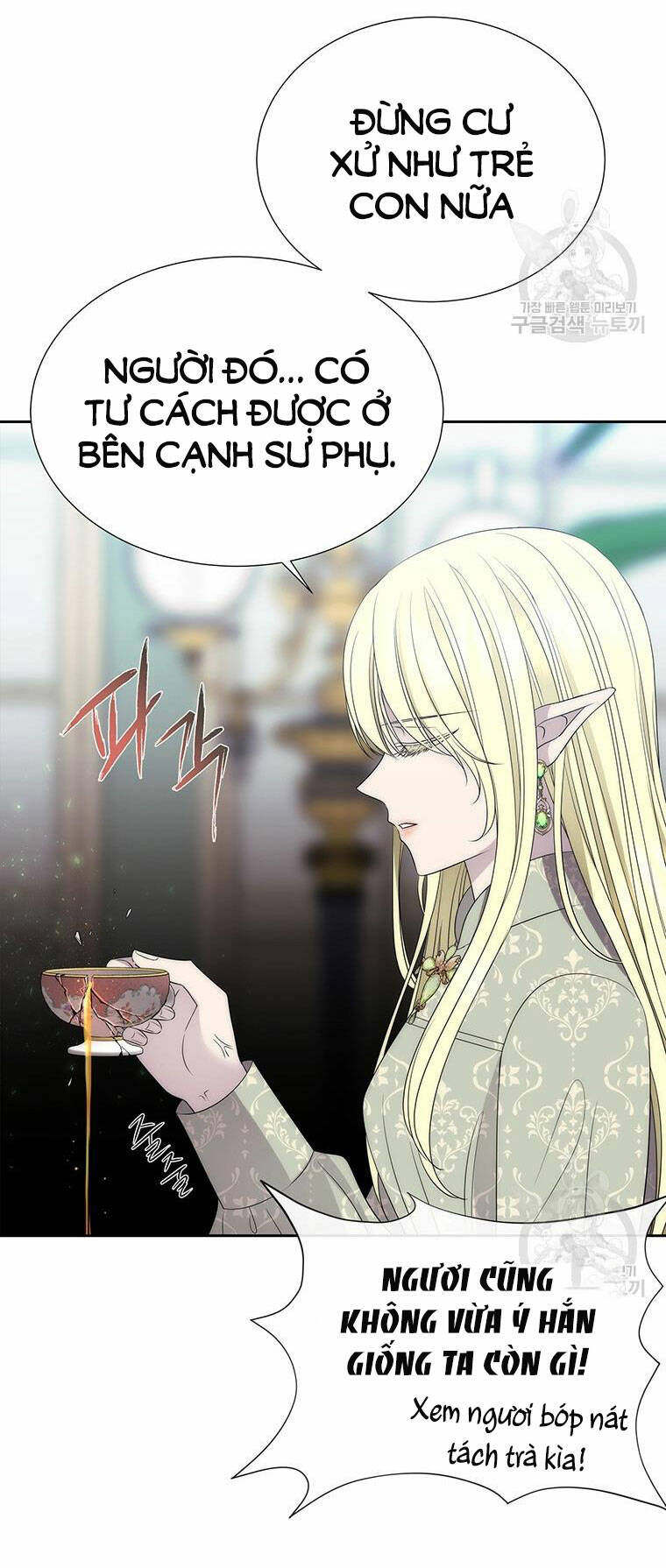 Ngũ Đại Đồ Đệ Của Charlotte Chapter 183.2 - Trang 2