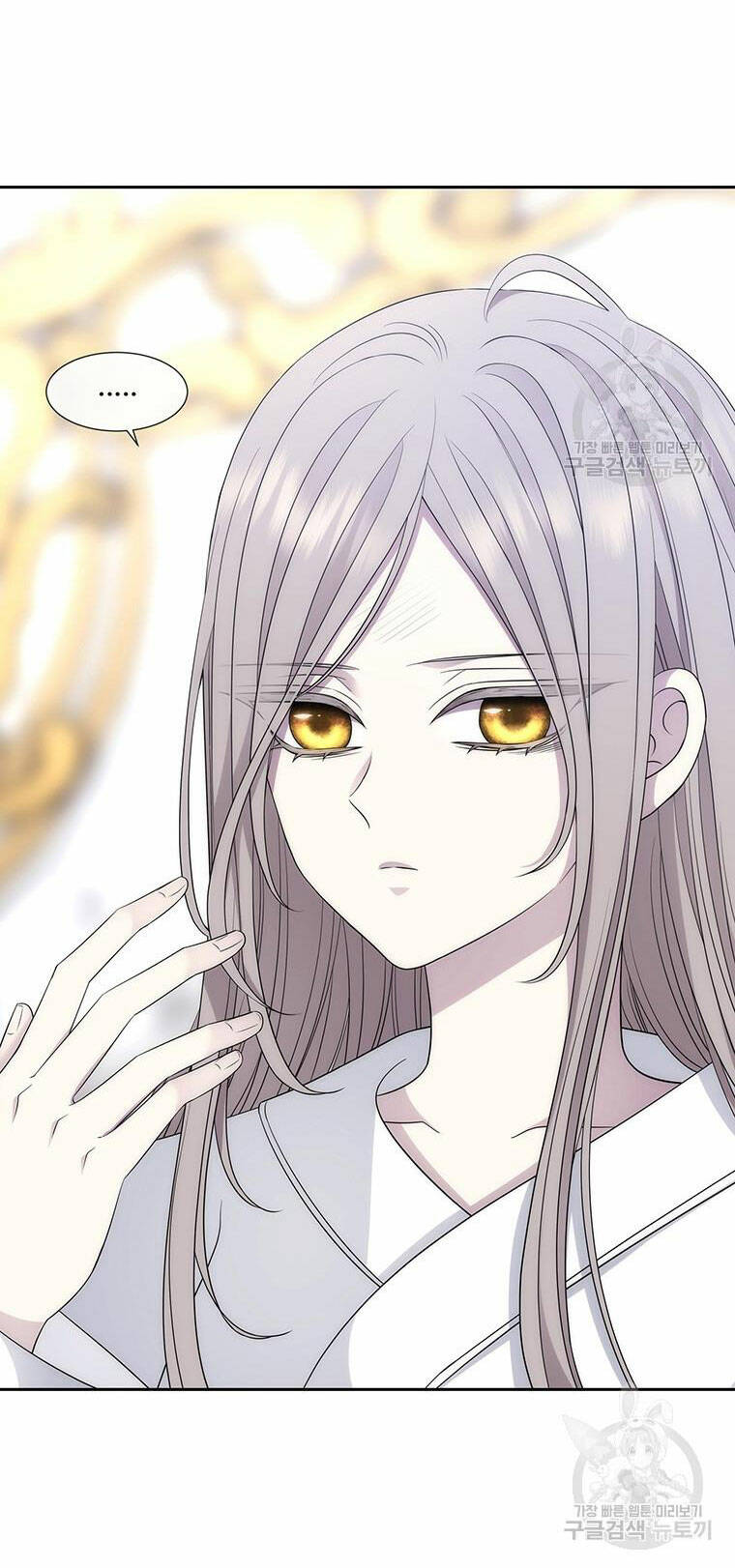 Ngũ Đại Đồ Đệ Của Charlotte Chapter 184.1 - Trang 2