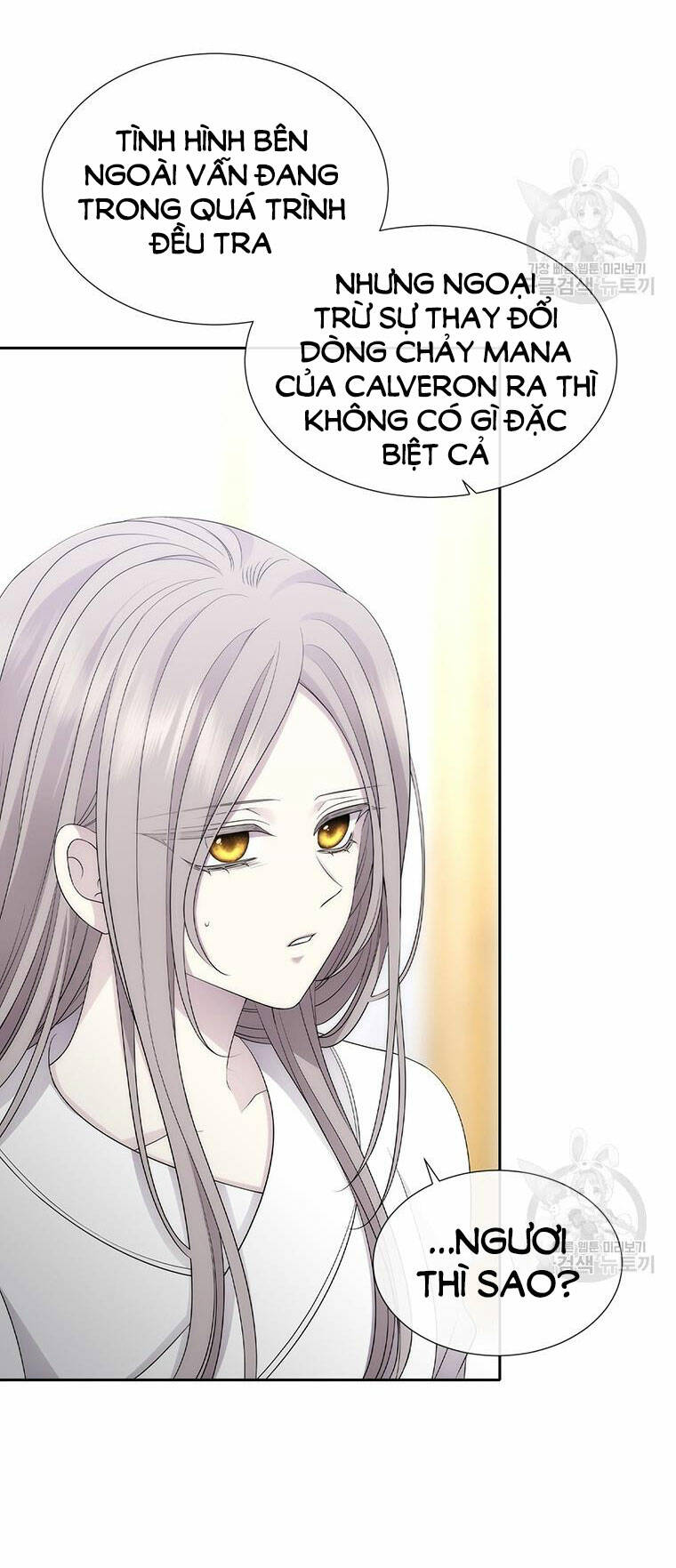 Ngũ Đại Đồ Đệ Của Charlotte Chapter 184.1 - Trang 2