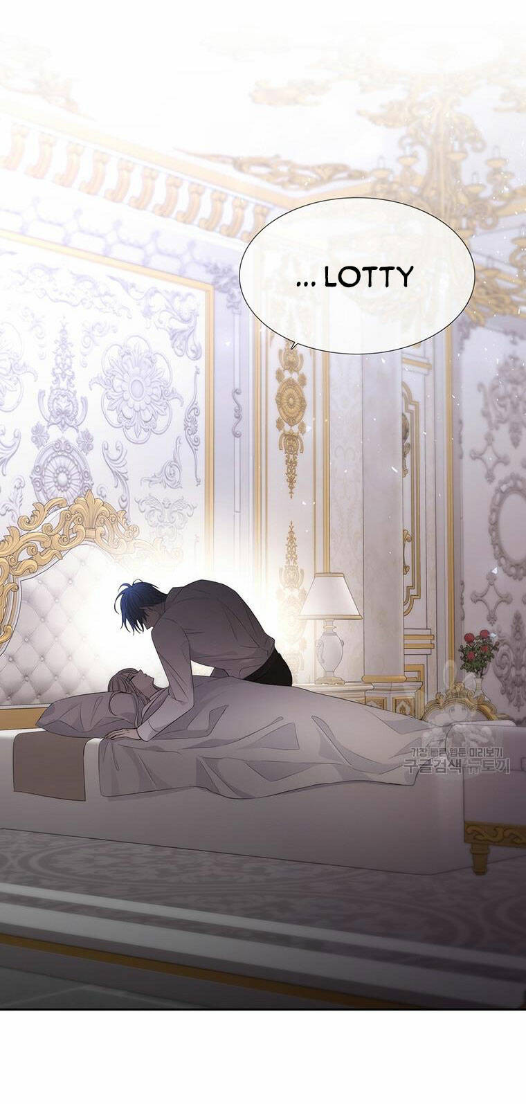 Ngũ Đại Đồ Đệ Của Charlotte Chapter 184.1 - Trang 2