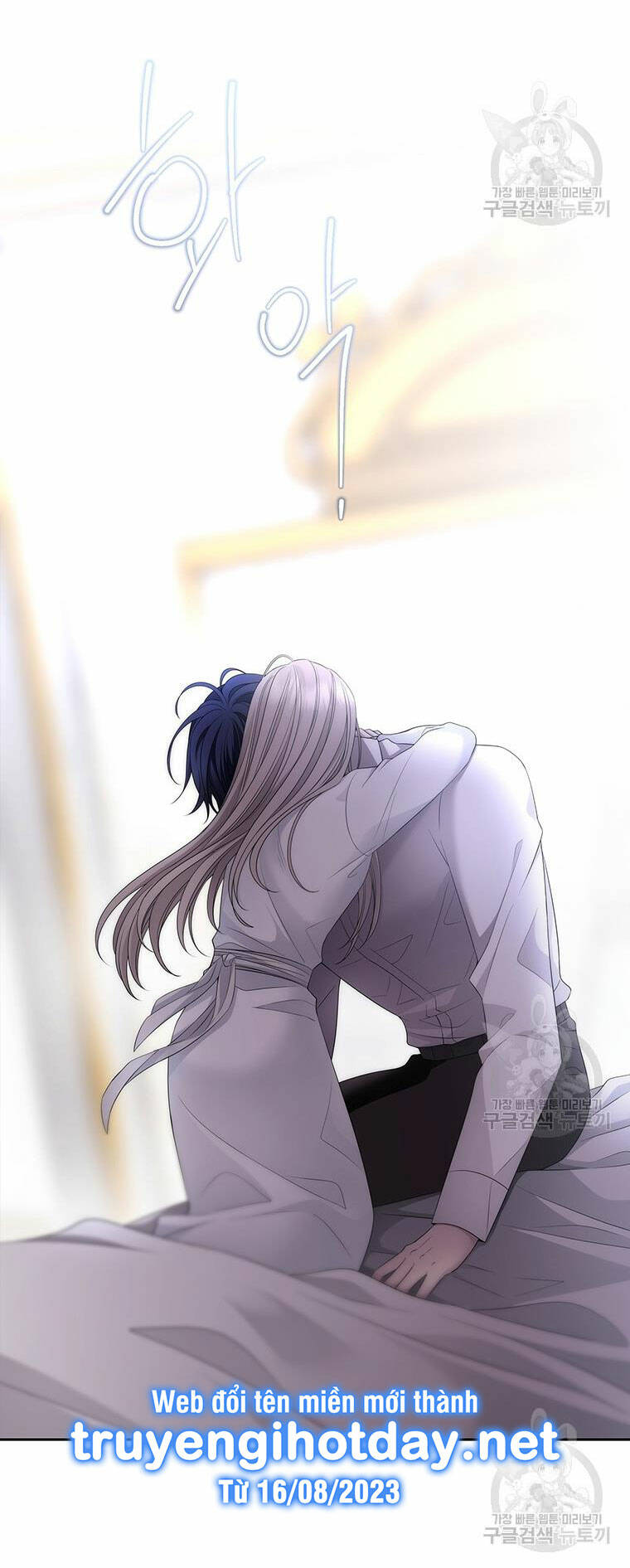 Ngũ Đại Đồ Đệ Của Charlotte Chapter 184.1 - Trang 2