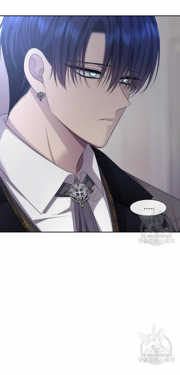 Ngũ Đại Đồ Đệ Của Charlotte Chapter 184.2 - Trang 2