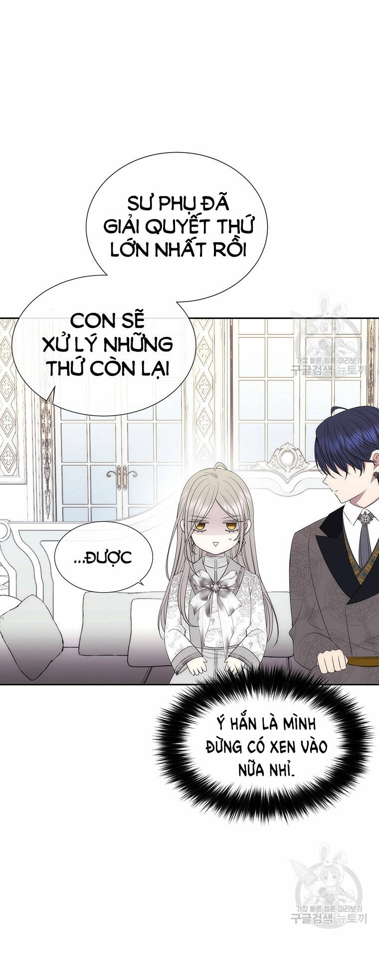 Ngũ Đại Đồ Đệ Của Charlotte Chapter 185.1 - Trang 2