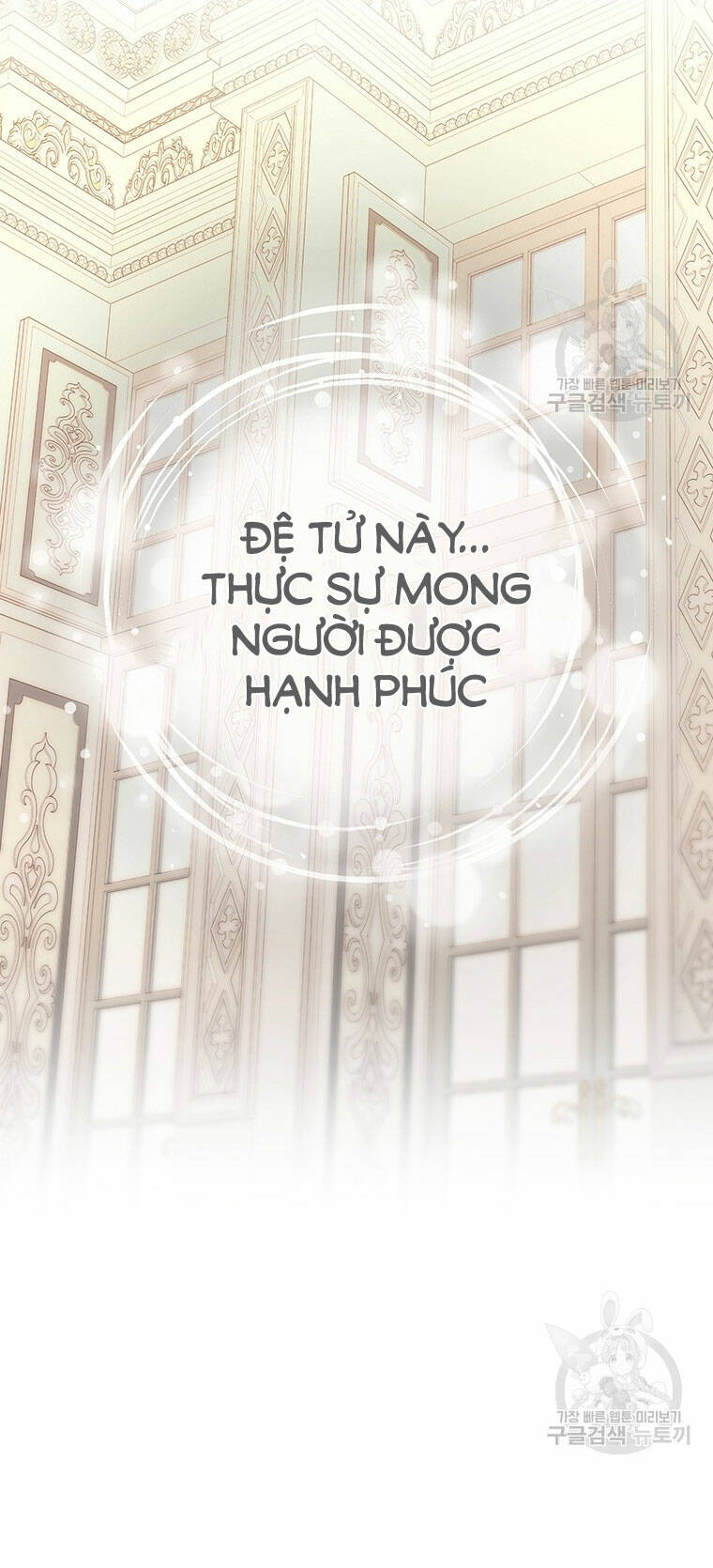 Ngũ Đại Đồ Đệ Của Charlotte Chapter 185.1 - Trang 2