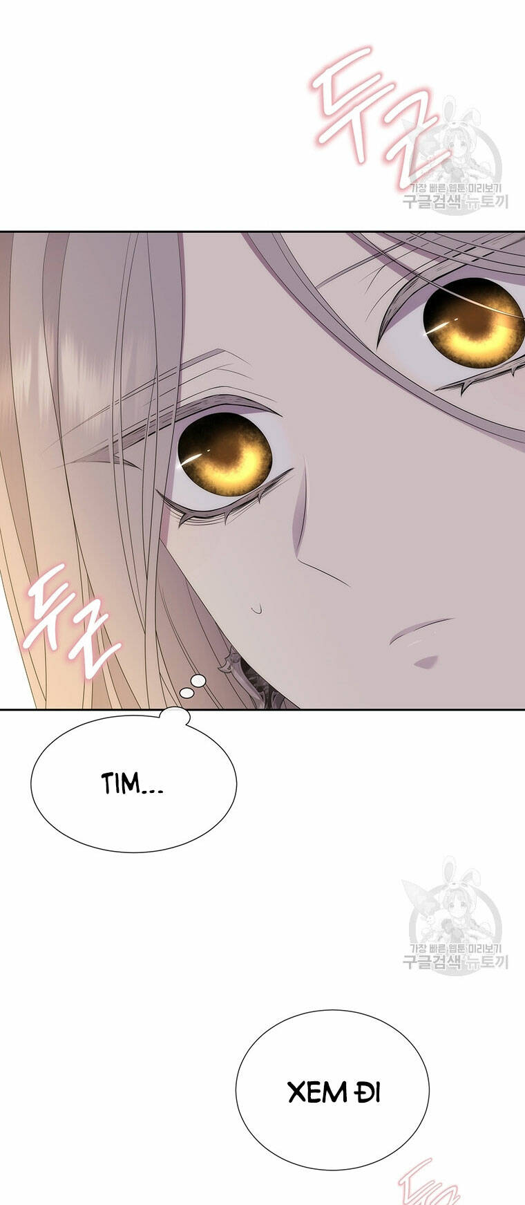 Ngũ Đại Đồ Đệ Của Charlotte Chapter 185.2 - Trang 2