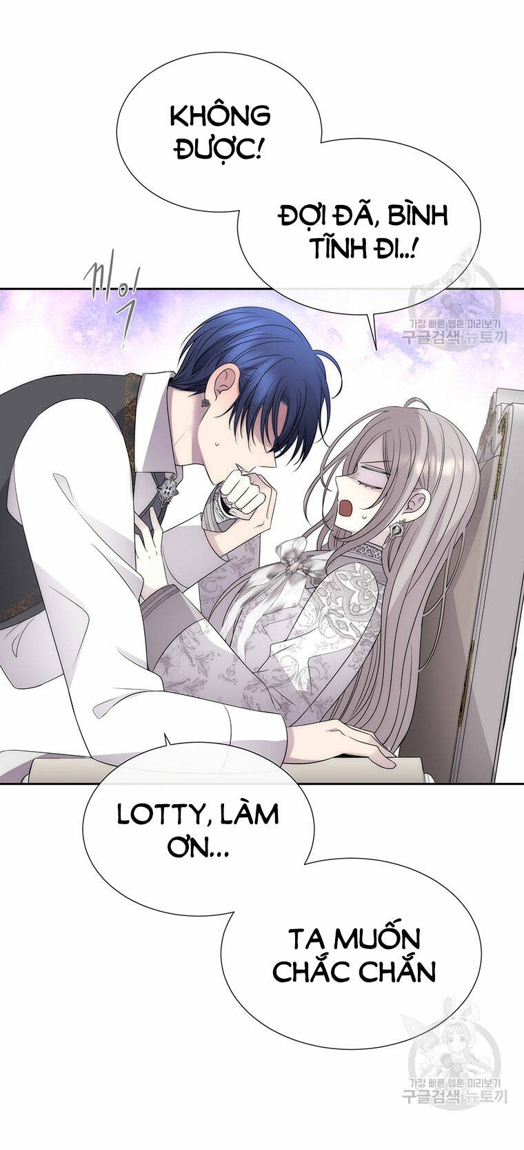 Ngũ Đại Đồ Đệ Của Charlotte Chapter 186.1 - Trang 2