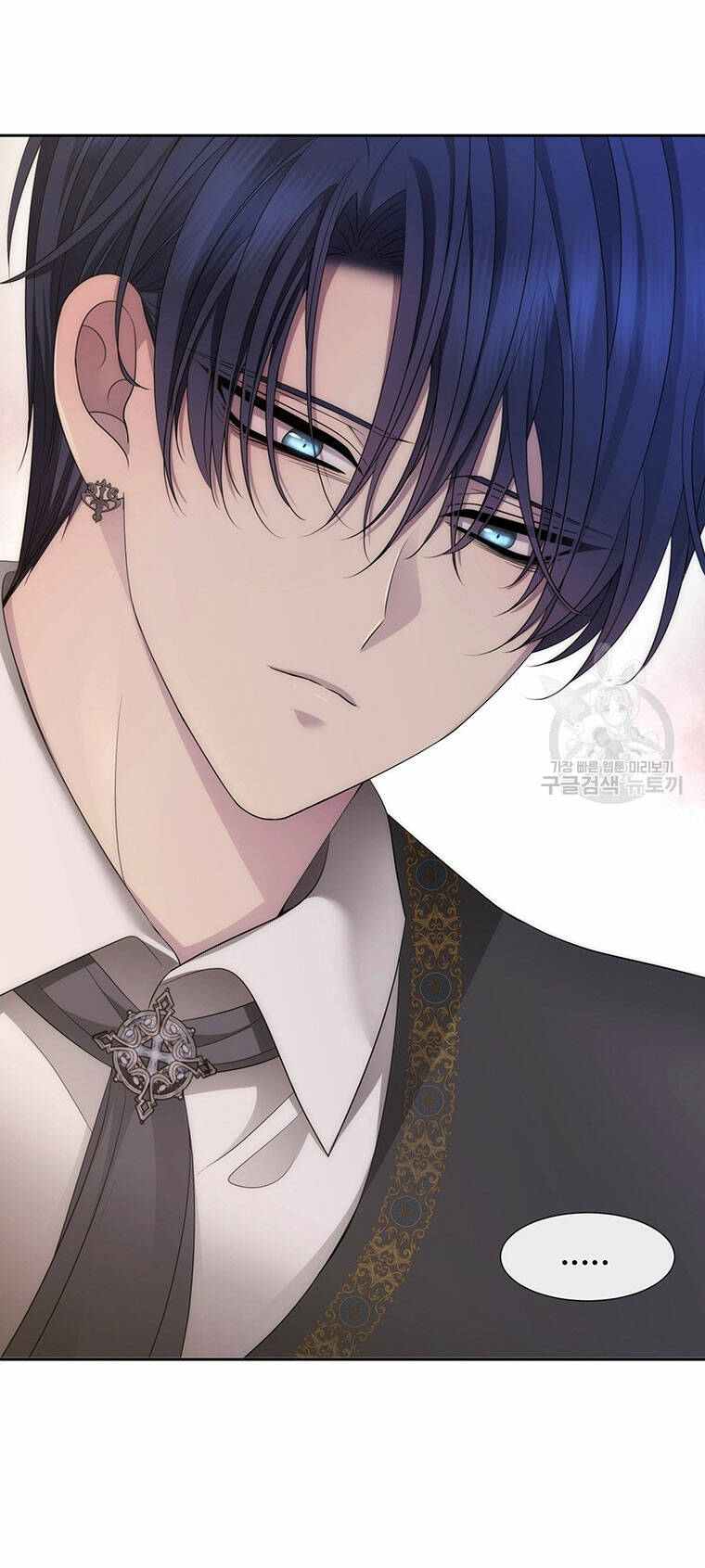 Ngũ Đại Đồ Đệ Của Charlotte Chapter 186.1 - Trang 2