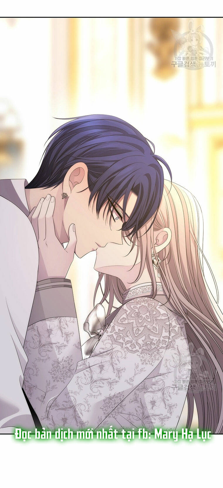 Ngũ Đại Đồ Đệ Của Charlotte Chapter 186.1 - Trang 2