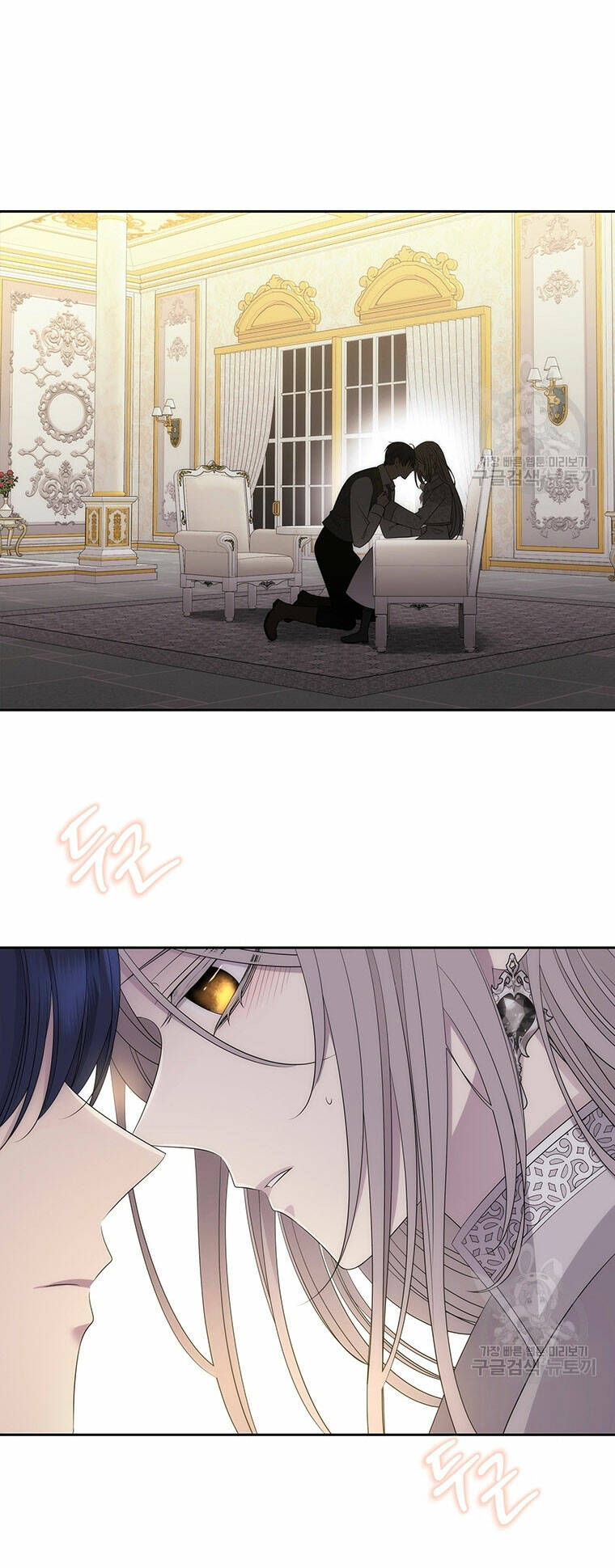 Ngũ Đại Đồ Đệ Của Charlotte Chapter 186.1 - Trang 2