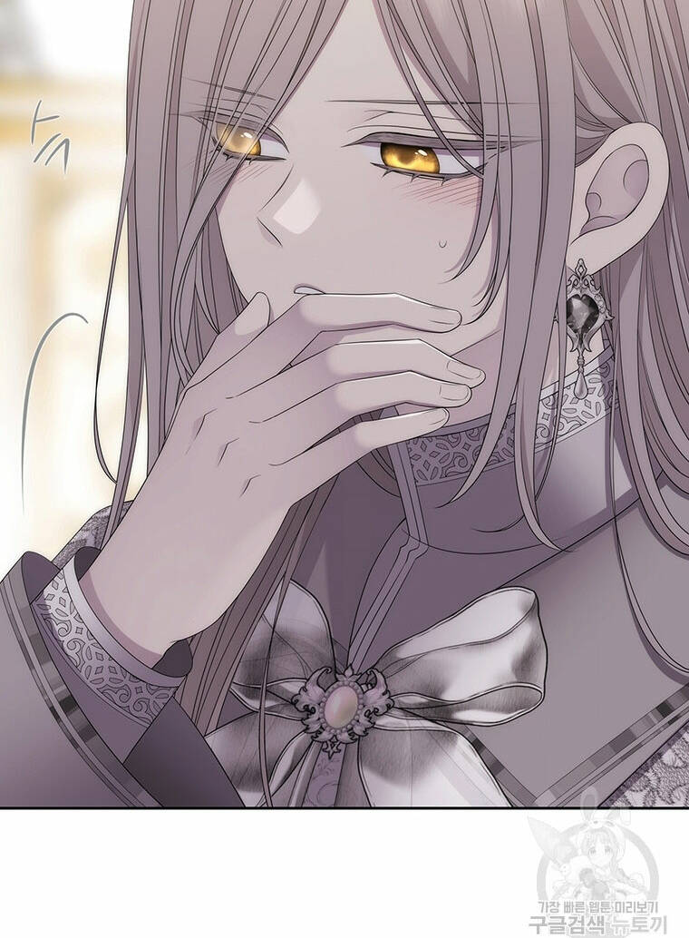 Ngũ Đại Đồ Đệ Của Charlotte Chapter 186.1 - Trang 2