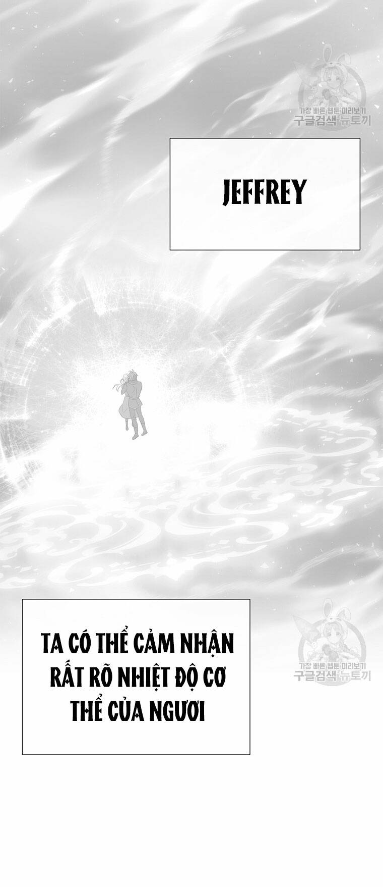 Ngũ Đại Đồ Đệ Của Charlotte Chapter 186.2 - Trang 2