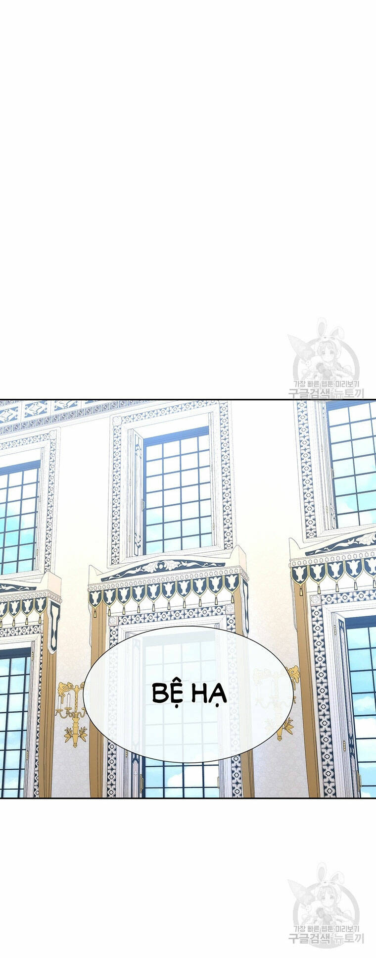 Ngũ Đại Đồ Đệ Của Charlotte Chapter 186.2 - Trang 2