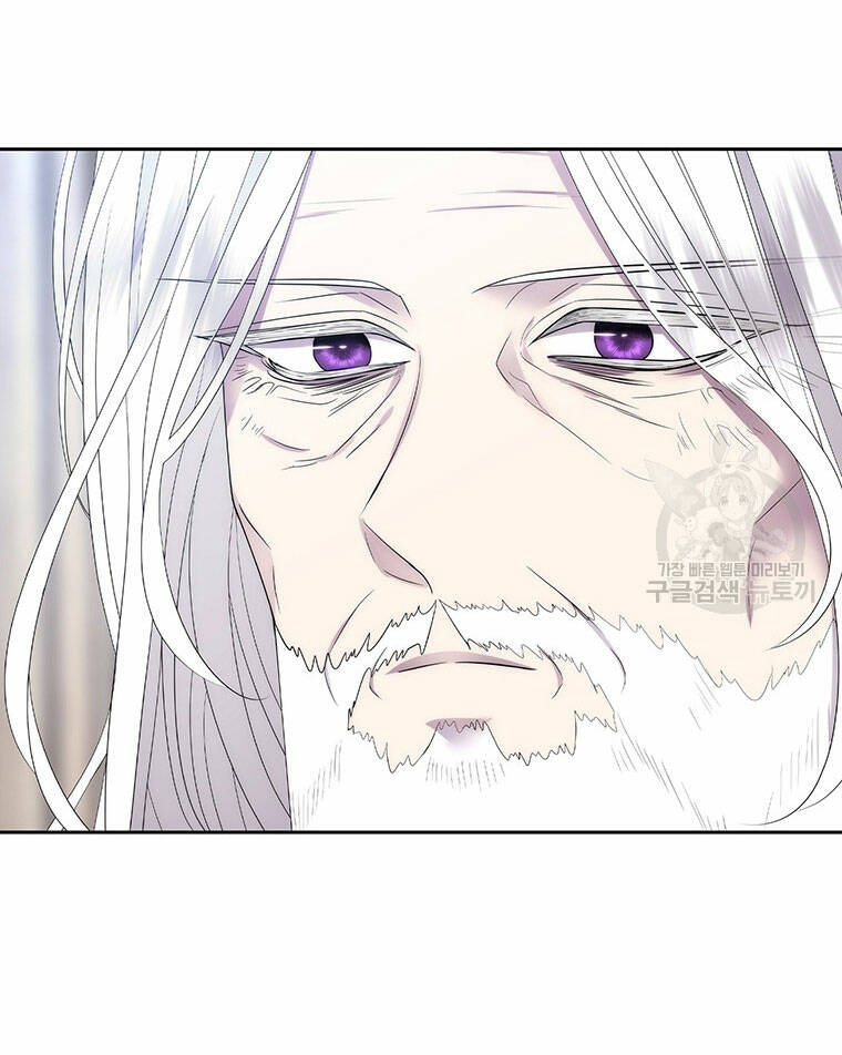 Ngũ Đại Đồ Đệ Của Charlotte Chapter 186.2 - Trang 2