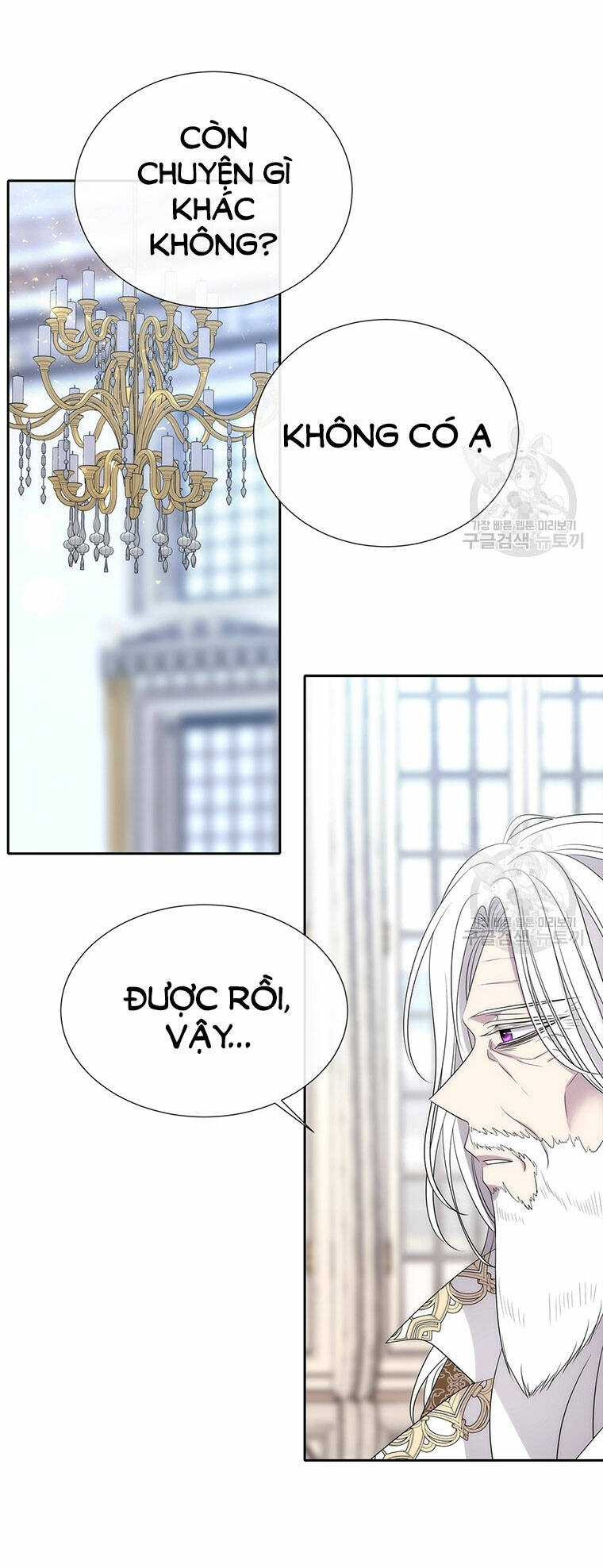 Ngũ Đại Đồ Đệ Của Charlotte Chapter 186.2 - Trang 2