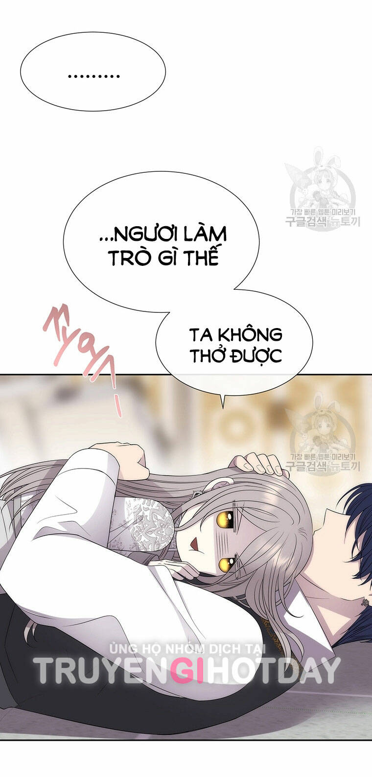 Ngũ Đại Đồ Đệ Của Charlotte Chapter 186.2 - Trang 2
