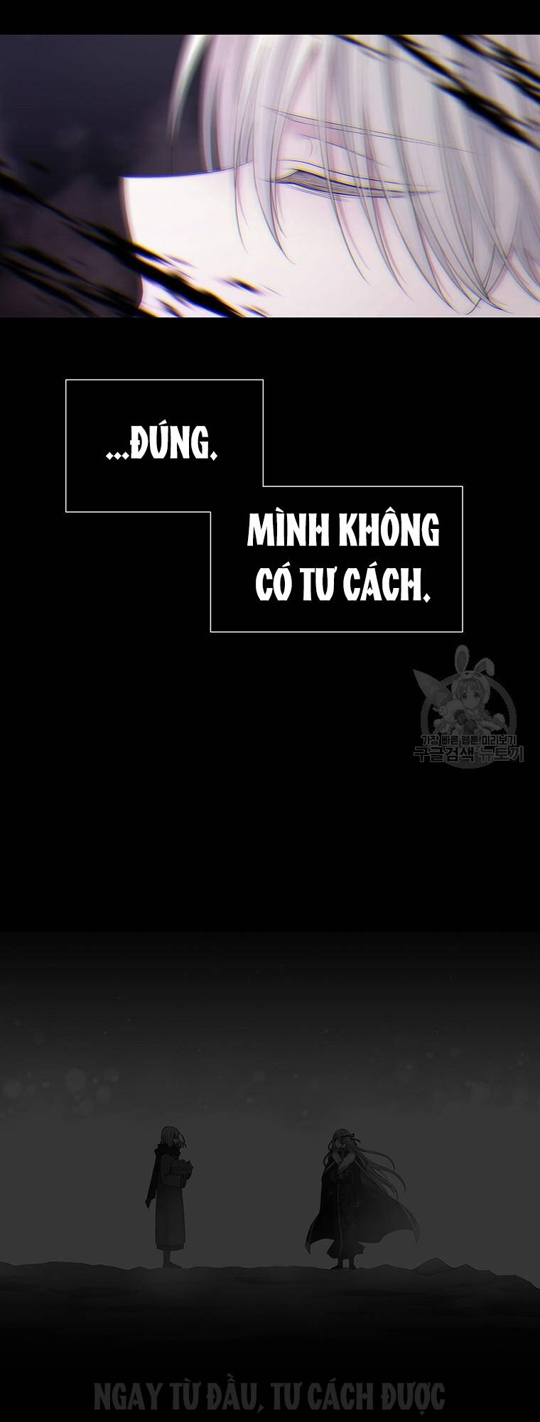 Ngũ Đại Đồ Đệ Của Charlotte Chapter 187.2 - Trang 2