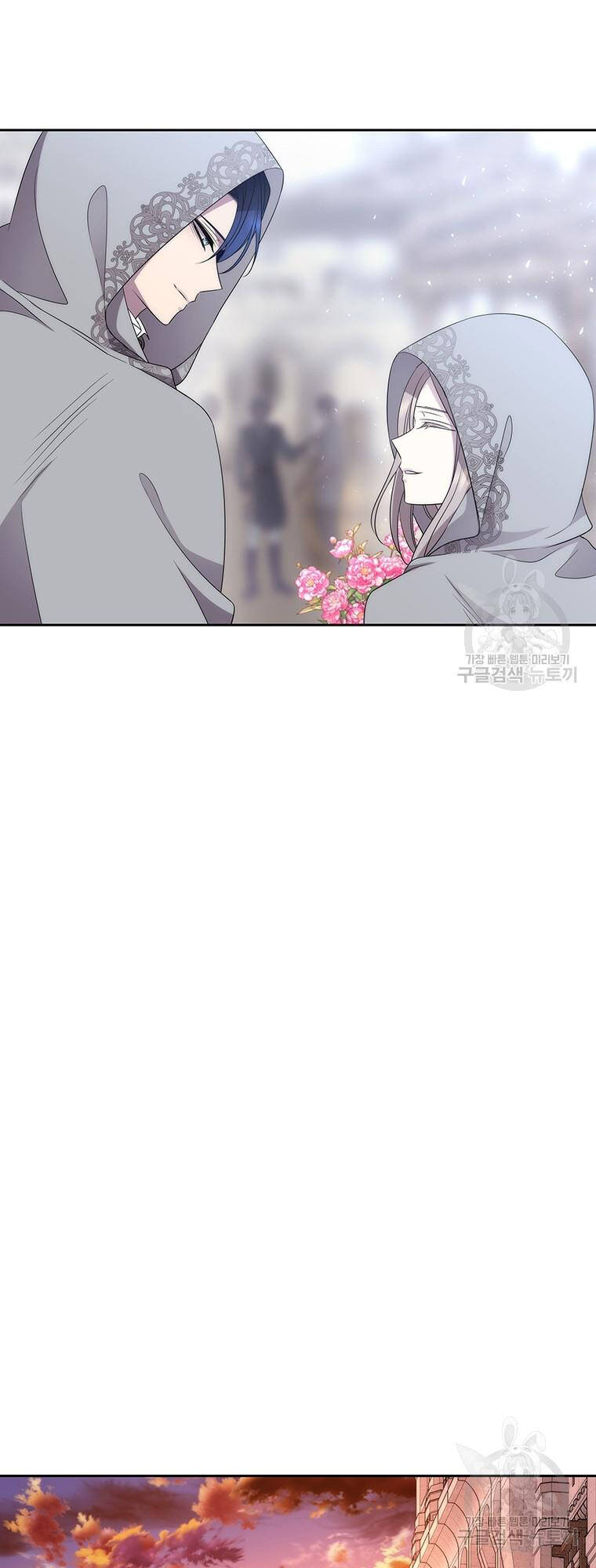 Ngũ Đại Đồ Đệ Của Charlotte Chapter 187.2 - Trang 2