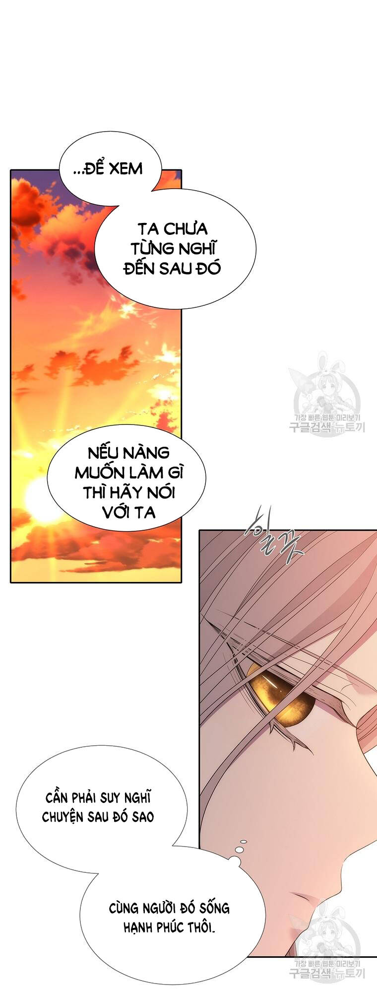 Ngũ Đại Đồ Đệ Của Charlotte Chapter 187.2 - Trang 2