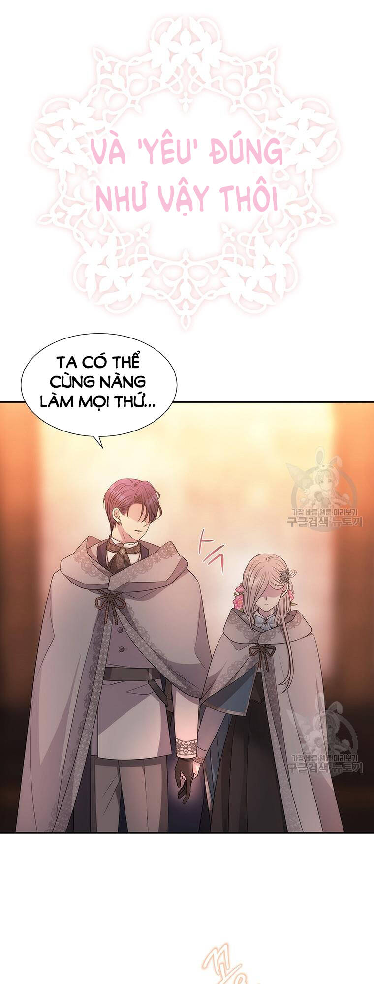 Ngũ Đại Đồ Đệ Của Charlotte Chapter 187.2 - Trang 2