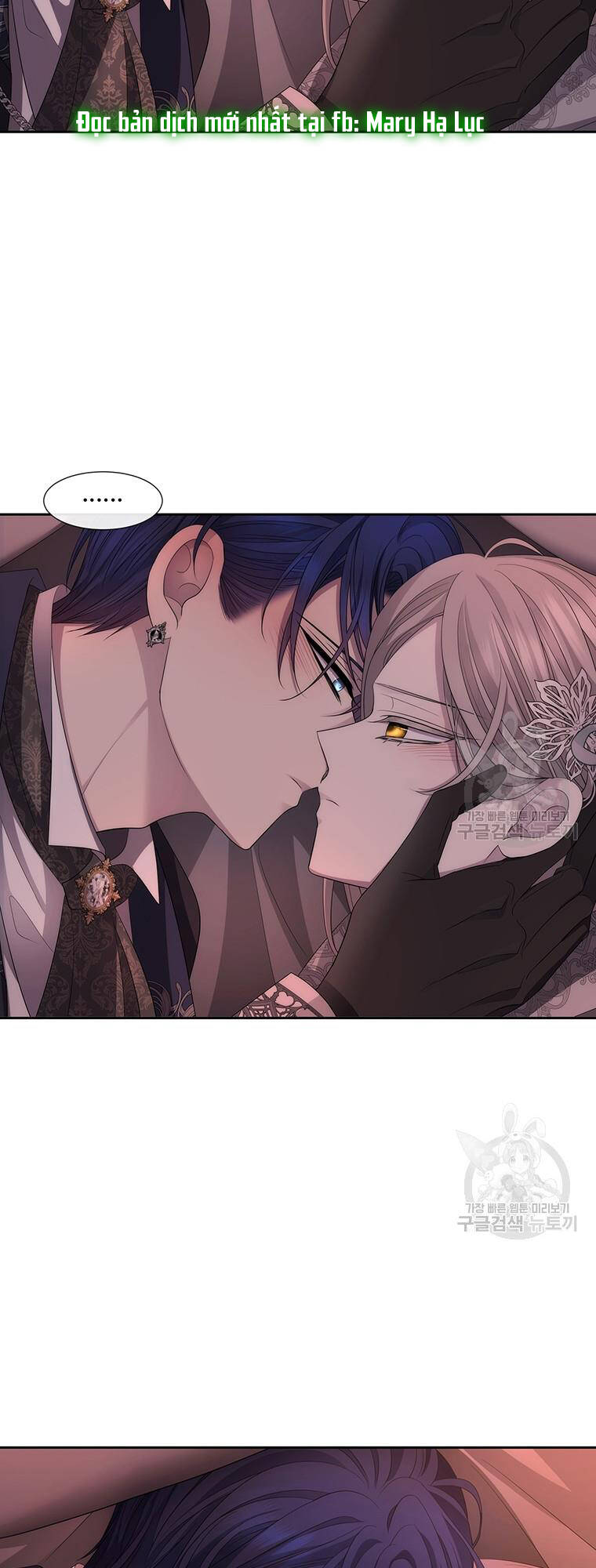 Ngũ Đại Đồ Đệ Của Charlotte Chapter 187.2 - Trang 2