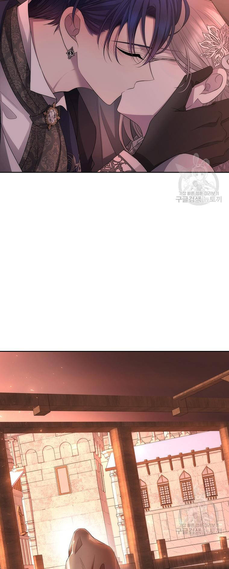 Ngũ Đại Đồ Đệ Của Charlotte Chapter 187.2 - Trang 2